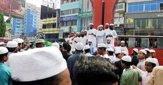 ময়মনসিংহে আ.লীগ নিষিদ্ধের দাবিতে বিক্ষোভ